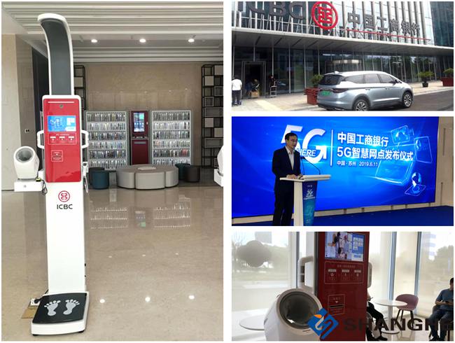 http://www.irnmnxsl.cn/news/80.html