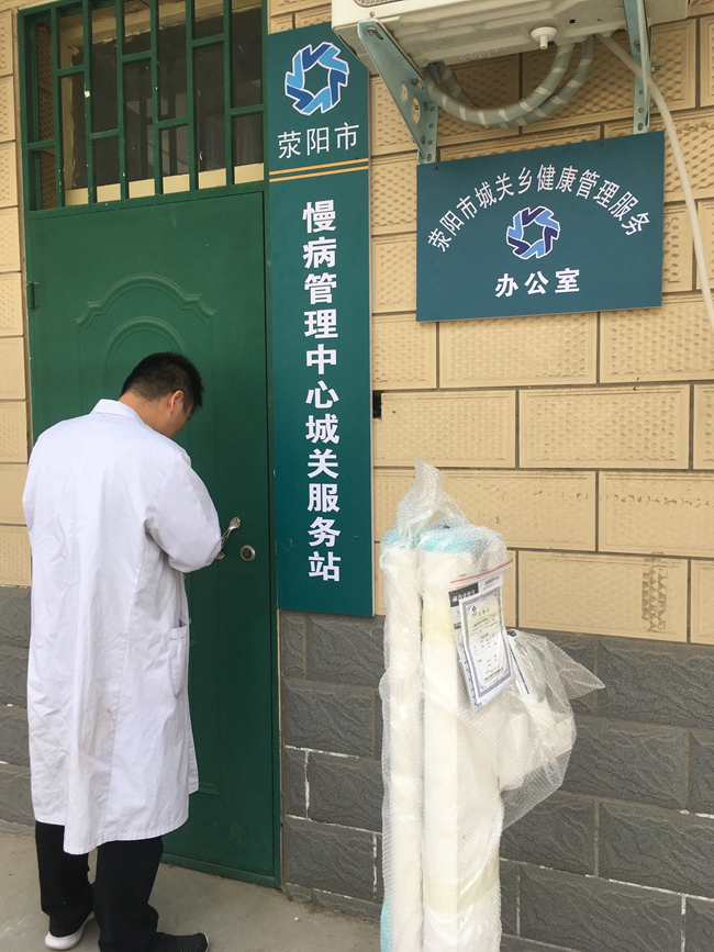 智能身高體重測(cè)量?jī)x