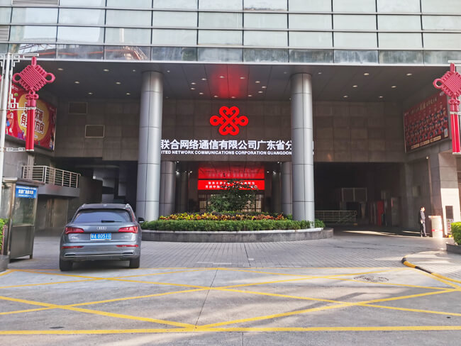 智能健康體檢一體機(jī)